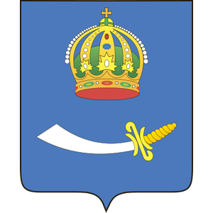 Официальный герб города Астрахань